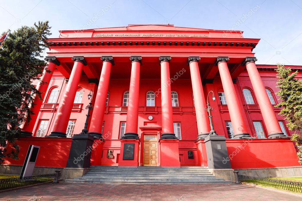 Bando Corso di laurea magistrale - doppio titolo con "Taras Shevshenko" (Kiev, Ucraina)