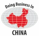 Logo doing business in China