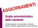 Guida amministrativa dello studente, aggiornamenti