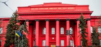  PUBBLICATO IL BANDO PER IL CONSEGUIMENTO DEL DOPPIO TITOLO CON TSNUK (UCRAINA) E UNIMC a.a. 2019/2020 